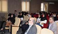 برگزاری وبینار طب سنتی در مركز آموزشی درمانی شهید رجایی